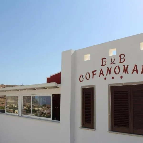 科法诺玛住宿加早餐旅馆，位于库斯托纳奇的酒店