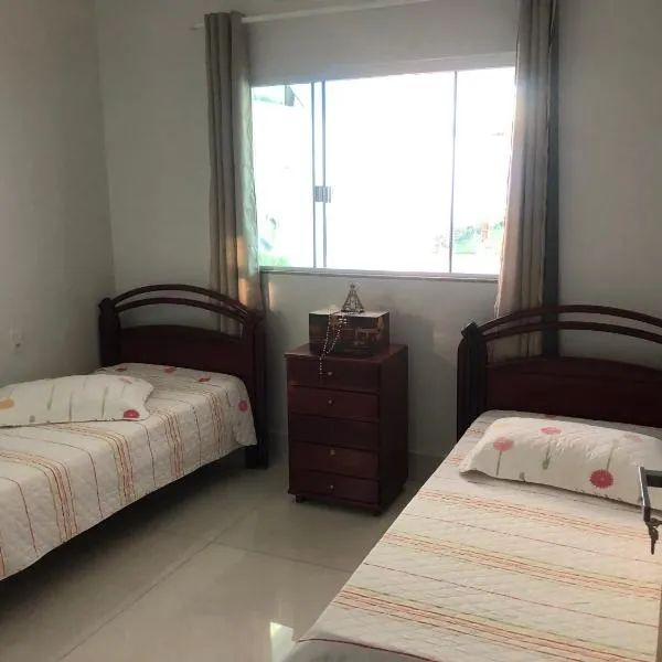 Suíte com janela para o jardim，位于戈亚尼亚的酒店