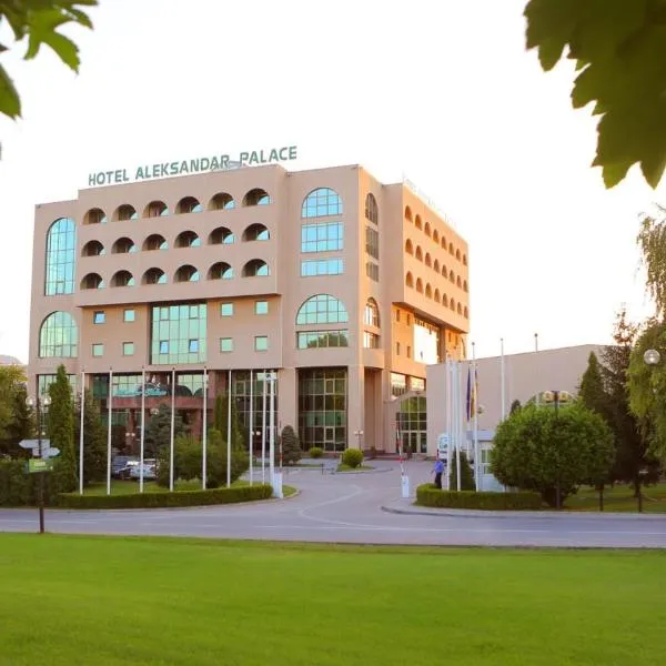 Aleksandar Palace Hotel Congress Center & SPA，位于Čair的酒店