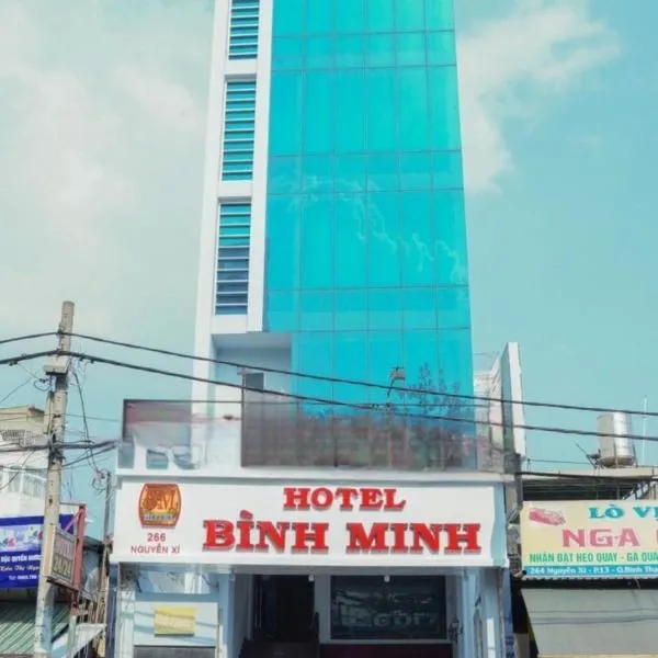 Bình Minh Hotel，位于Linh Xuân Thôn的酒店