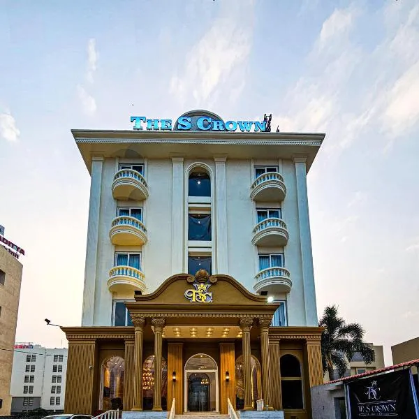 Hotel The S Crown，位于Veraval的酒店