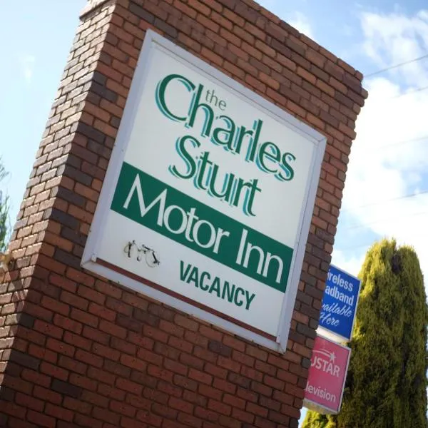 Charles sturt motor inn，位于Barooga的酒店