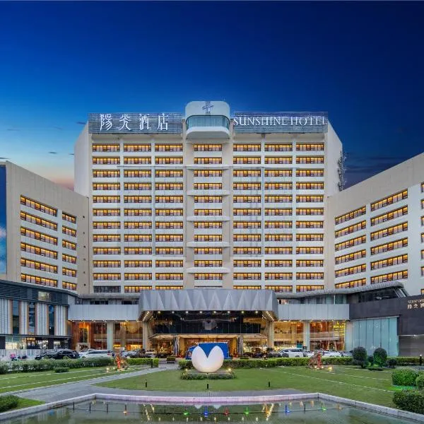 深圳阳光酒店，位于莲塘的酒店