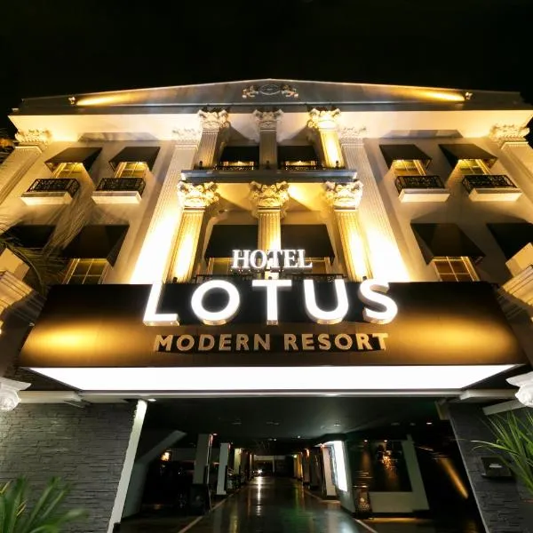 Hotel Lotus Modern sakai -Adult Only，位于Mimiharachō的酒店