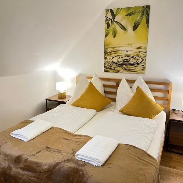 The Peaceful Garden Stay & Free Parking，位于萨尔茨堡的酒店