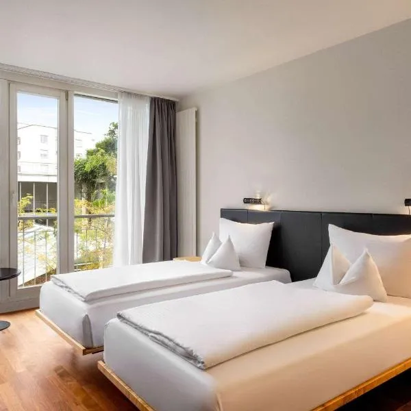 Vienna House by Wyndham Martinspark Dornbirn，位于多恩比恩的酒店
