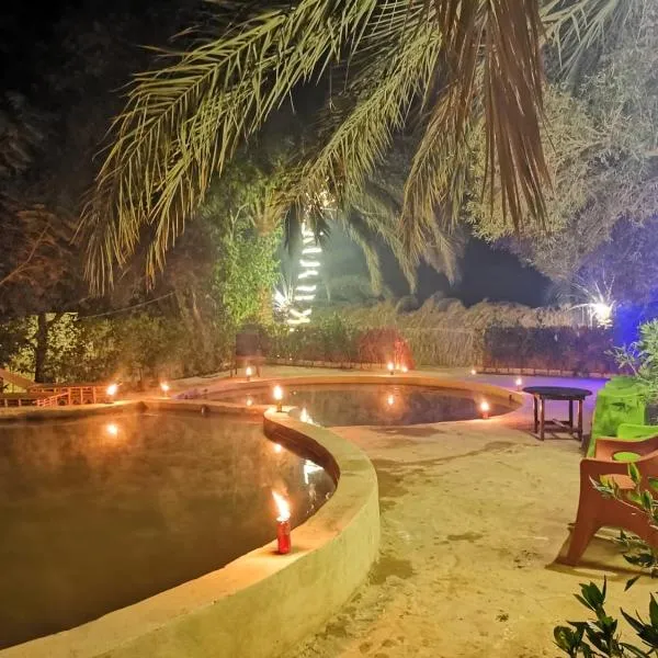 Desert Escape siwa -with palm & olive Garden - Hot Spring，位于‘Izbat Zaydān的酒店
