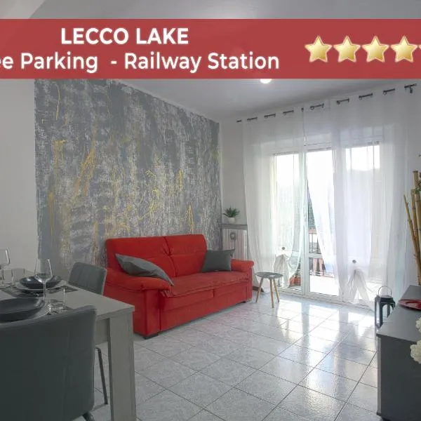 Lago di Lecco - Parcheggio Gratuito - Stazione Ferroviaria，位于卡洛尔齐奥科尔泰的酒店