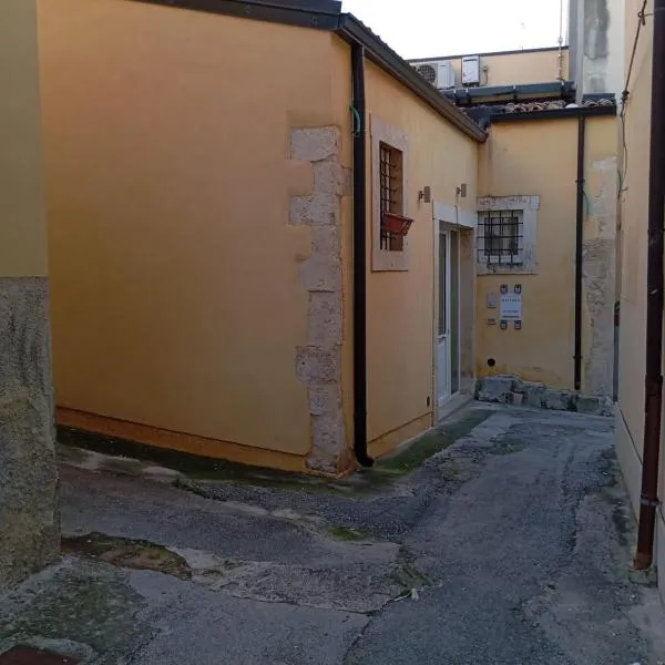 New Aurispa，位于诺托的酒店