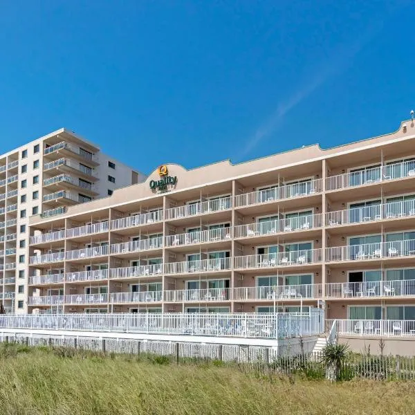 Quality Inn Ocean City Beachfront，位于芬威克岛的酒店