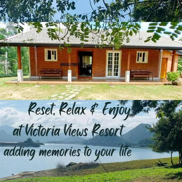 Victoria Views Resort Kandy，位于迪加纳的酒店