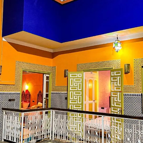 Riad Dar Doura，位于拉巴特的酒店