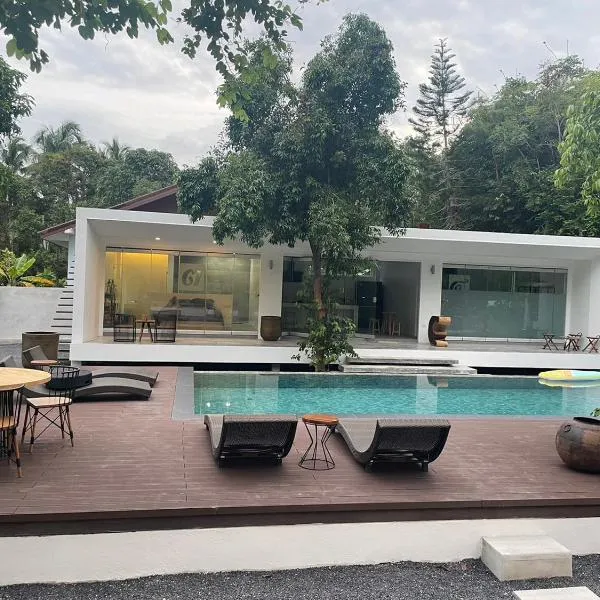 KPG Suite Dream，位于Ban Nua的酒店