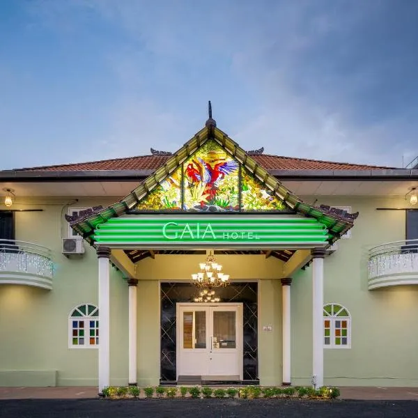 GAIA Hotel，位于丹绒武雅的酒店