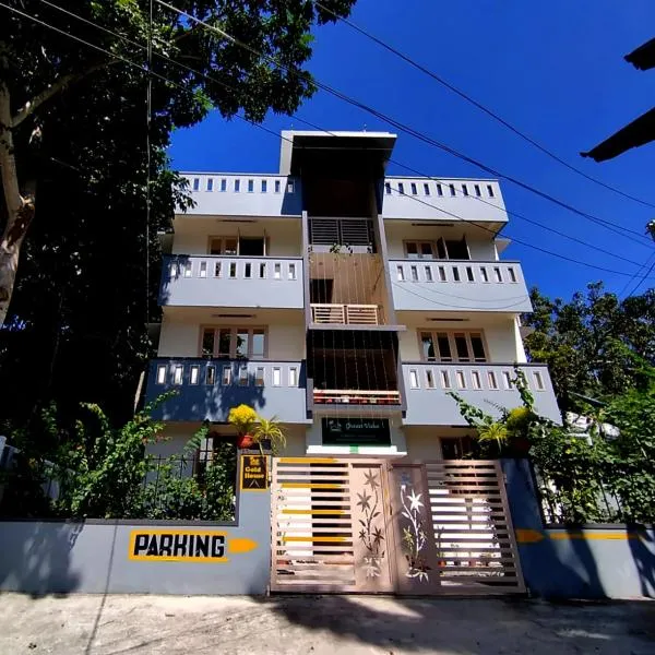 GREENVIEW HOMESTAY KOVALAM，位于可瓦兰的酒店