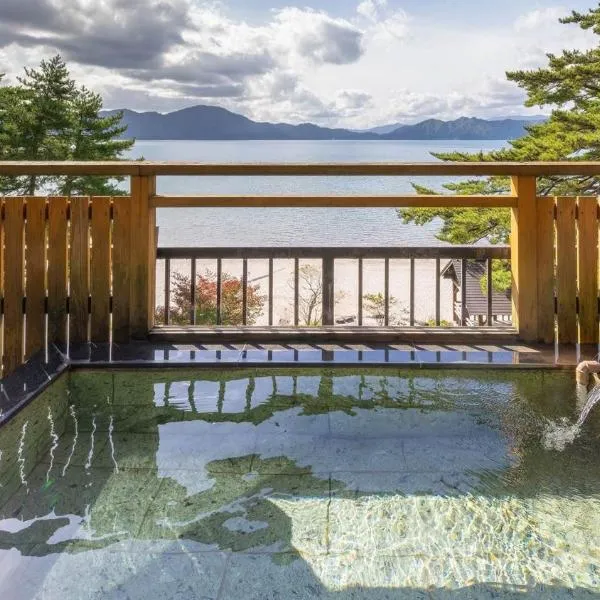 Katakurinohana，位于仙北的酒店