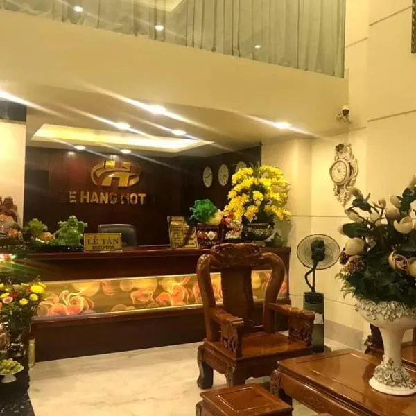 Khách Sạn Lệ Hằng，位于Chợ Mới的酒店
