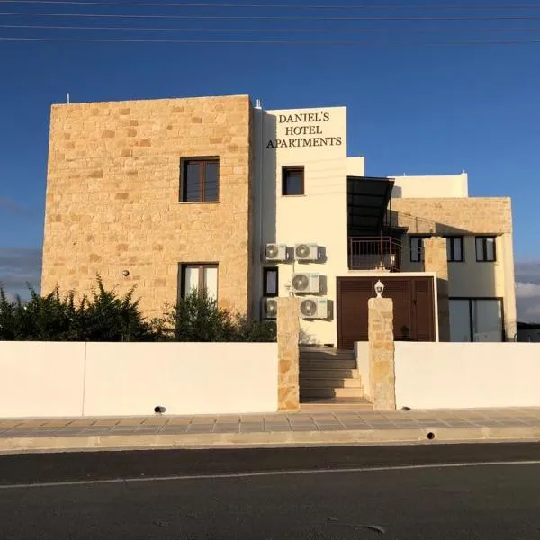 Daniel's Apartments，位于帕福斯的酒店