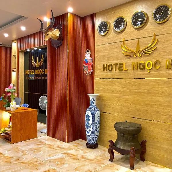 Ngọc Mai Hotel，位于Ap Rạch Soi的酒店