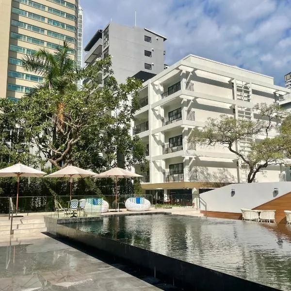 Floral Court Hotel & Residence Sukhumvit 13，位于曼谷的酒店