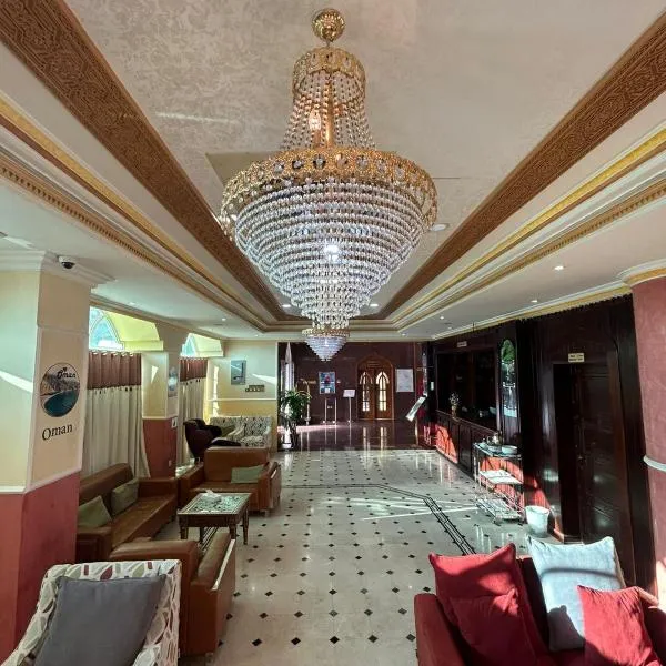 萨弗里酒店，位于Bilād Manaḩ的酒店