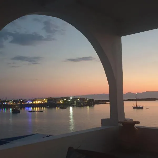 Sunset Holiday House，位于阿彻奇洛斯的酒店