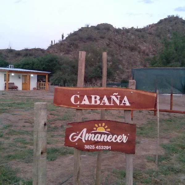 Cabaña "Amanecer"，位于Los Sarmientos的酒店