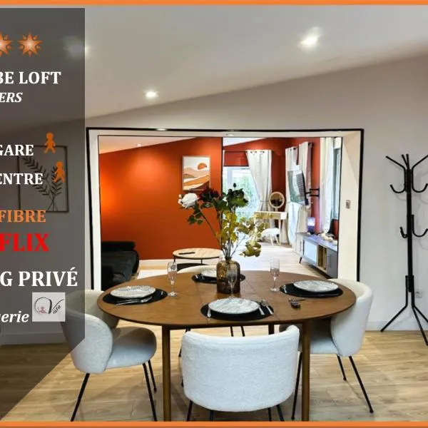 Loft O'Chalet - 10 min GARE - PARKING PRIVÉ，位于亚眠的酒店
