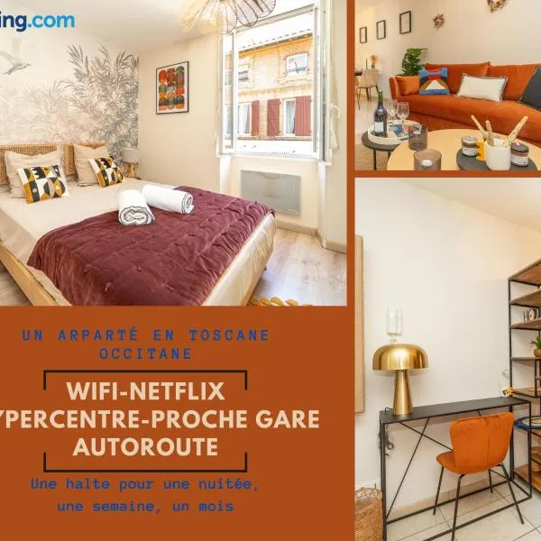 L'Aparté T2 Relax & Cosy en Toscane occitane-Gaillac hypercentre，位于卡于扎克叙尔韦尔的酒店