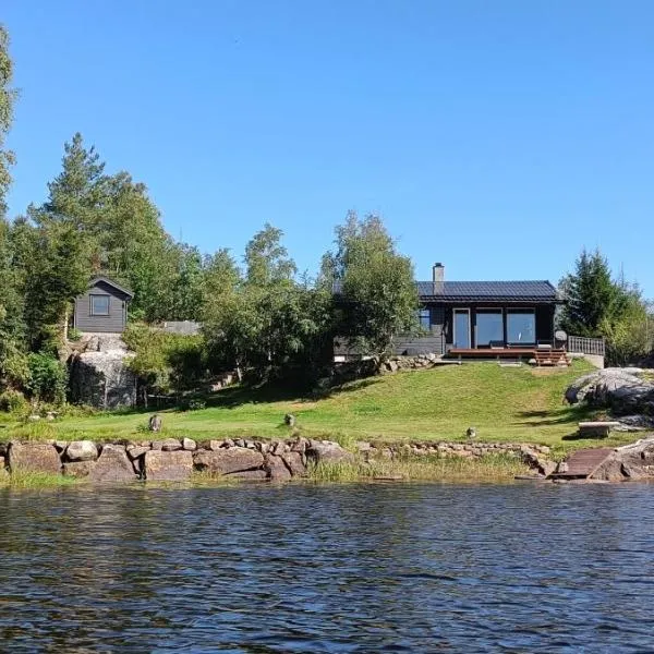 Gauvik - Lyngdal，位于灵达尔的酒店