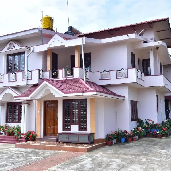 Madhuvana Homestay Coorg，位于马迪凯里的酒店