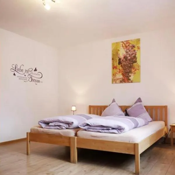 Gästezimmer Weingut Rösch，位于Duttweiler的酒店