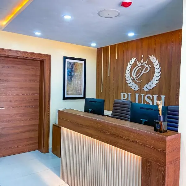 Plush Hotel,Abuja，位于Jahi的酒店