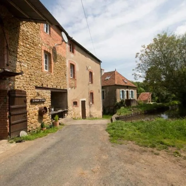 Moulin de Saint-Civran，位于La Châtre-Langlin的酒店