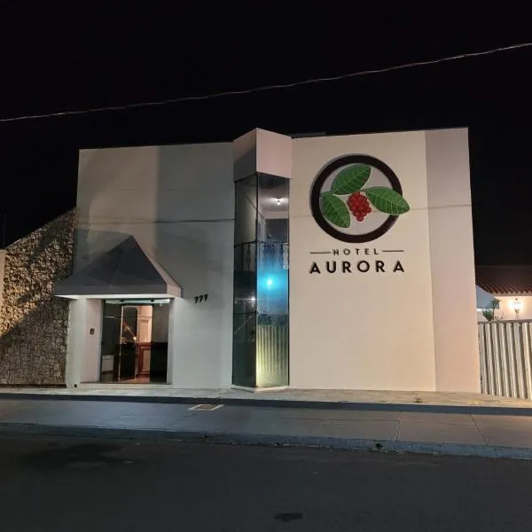 Hotel Aurora，位于Severínia的酒店