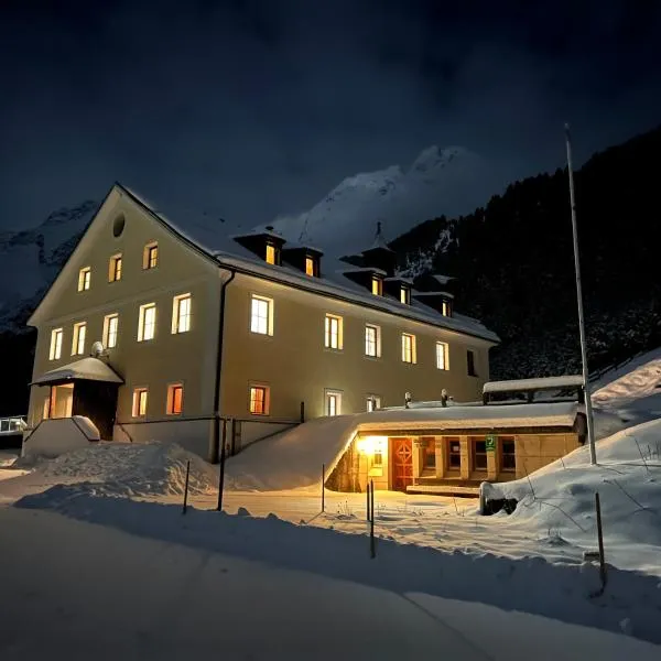 Alpengasthof Lüsens - Bergsteigerhaus，位于因青的酒店