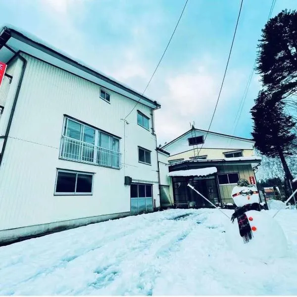 悠客山荘，位于三俣的酒店