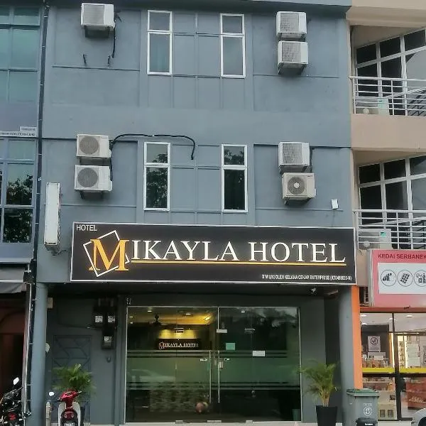 Mikayla hotel，位于Kampong Arab的酒店