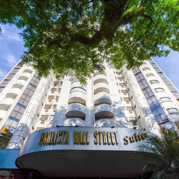 Wall Street Apartments by BnbHost，位于圣保罗的酒店