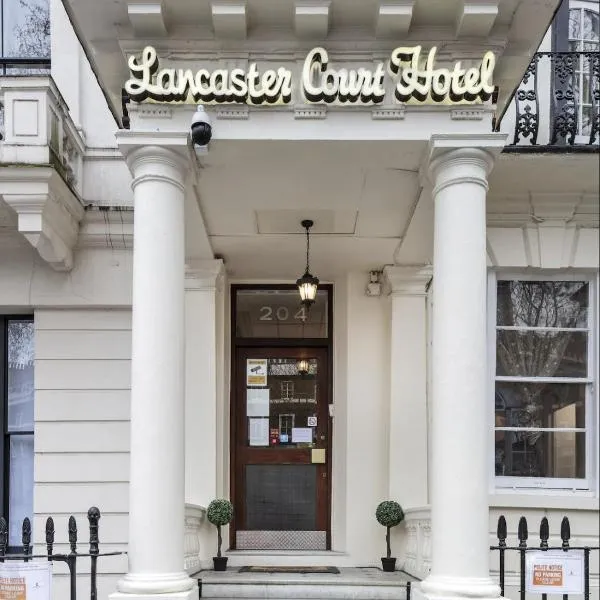 Lancaster Court Hotel，位于伦敦的酒店