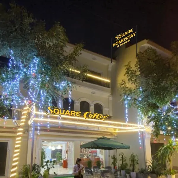 square Homestay & coffee，位于Nam Liên的酒店