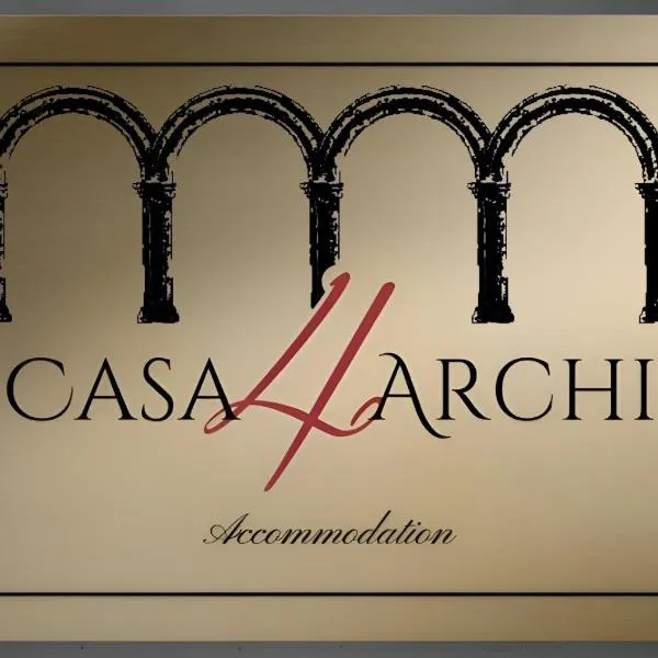 Casa 4 Archi，位于伦蒂尼的酒店