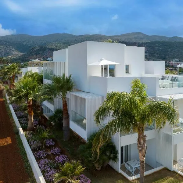 Akrogiali Garden Hotel，位于玛利亚的酒店