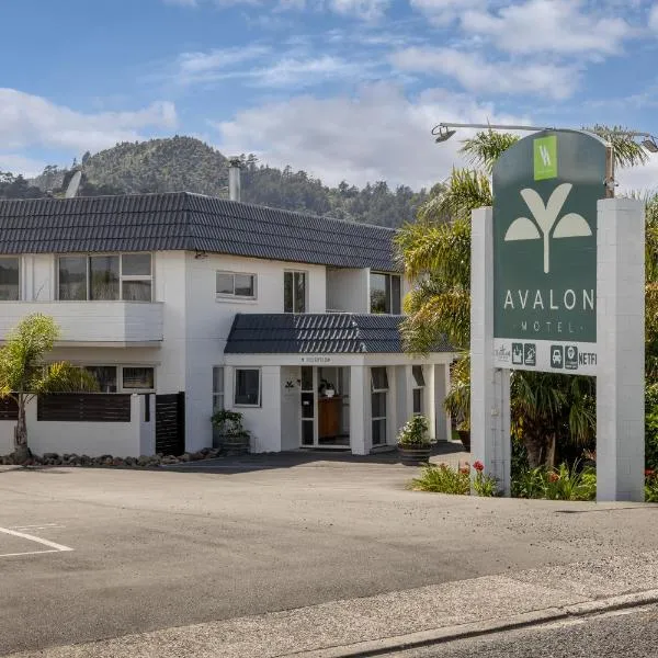 Avalon Motel Thames - Wenzel Motels，位于Tapu的酒店