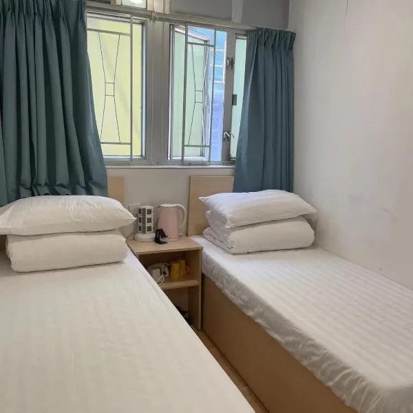 Timehouse Hong Kong Hostel Group，位于香港的酒店