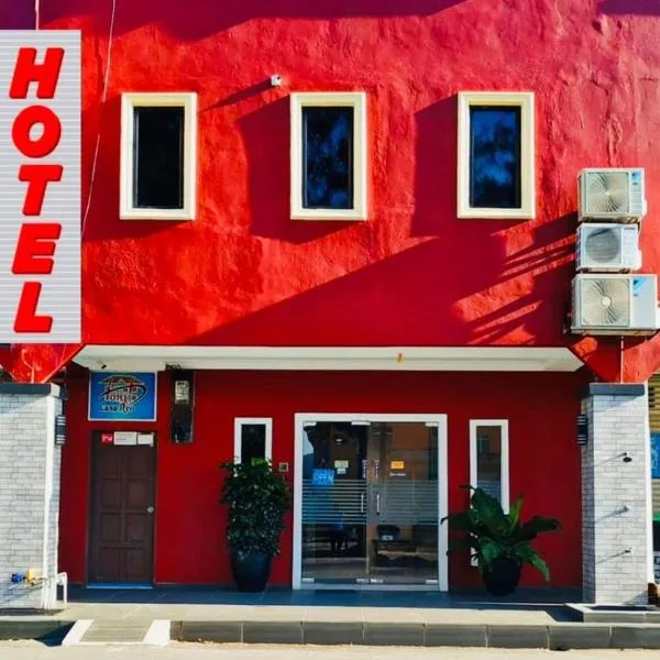 Hotel Casa Reo，位于Sungai Pelik的酒店
