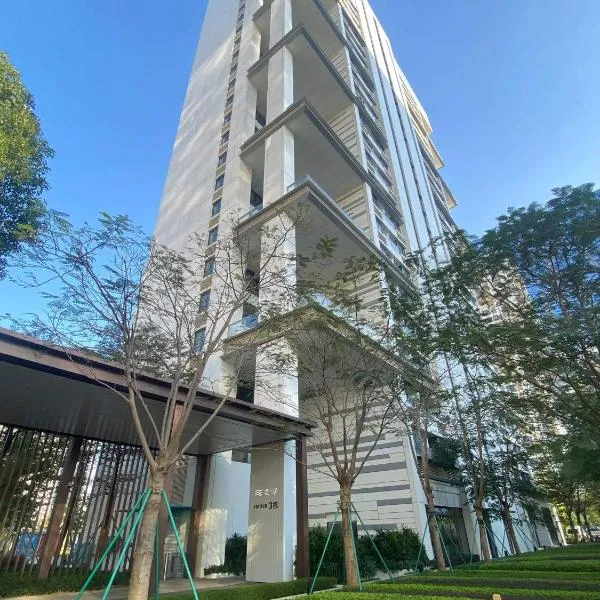 Rho Hotel柔居shenzhen international convention and exhibition center，位于宝安的酒店