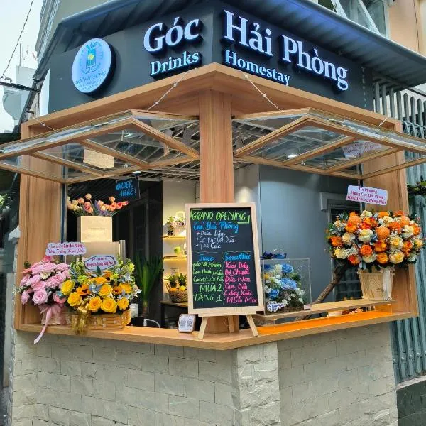 Góc Hải Phòng Drinks & Homestay Q4，位于胡志明市的酒店