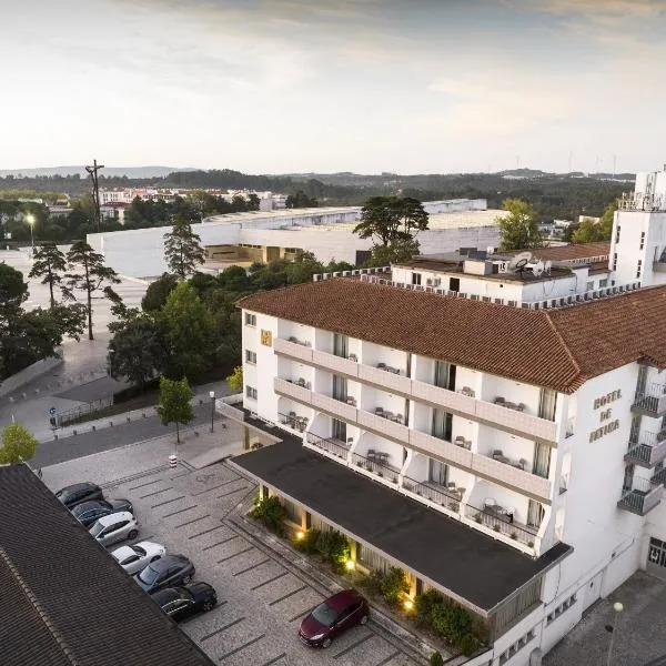 Hotel Fatima Center，位于法蒂玛的酒店