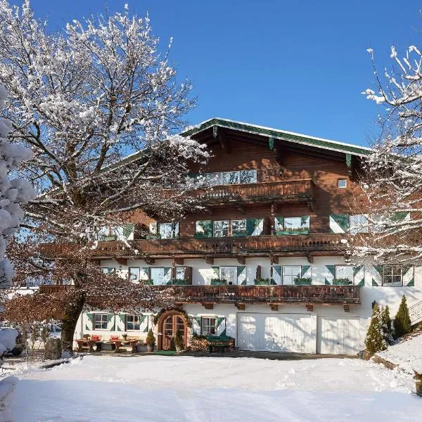 Landsitz Römerhof - Hotel Apartments，位于基茨比厄尔的酒店